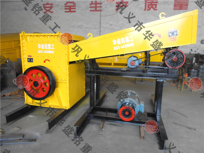 河南鄭州石灰石方箱式破碎機(jī)多少錢一臺